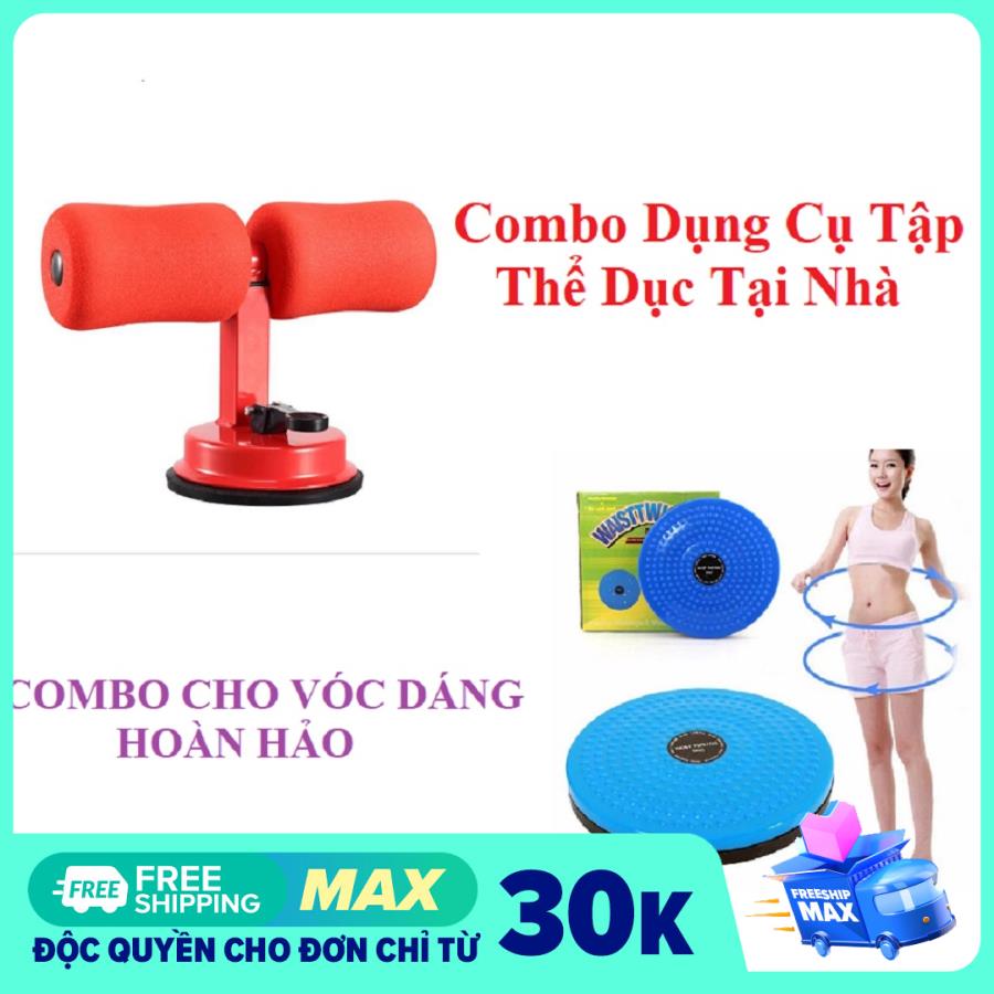 Combo 2 món dụng cụ tập thể dục tại nhà đa năng tiện dụng