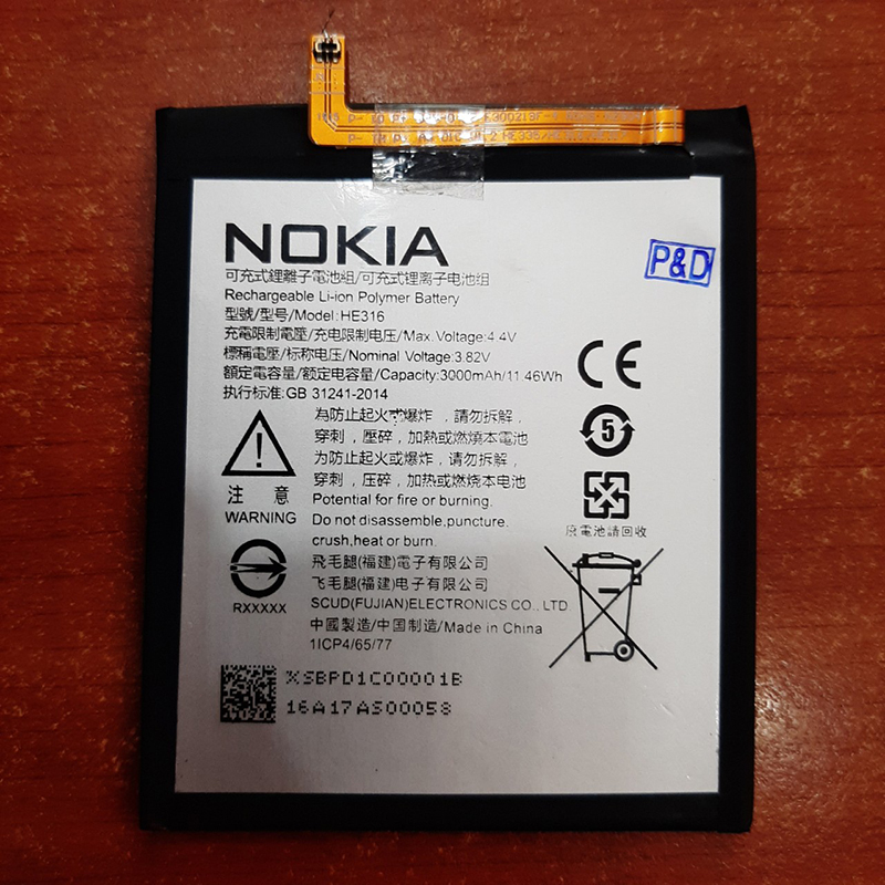 Pin Nokia 6 / TA-1000/ TA-1003 / TA-1021 / TA-1025 / TA-1033 / TA-1039 / HE335