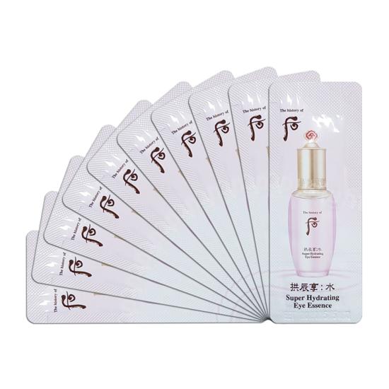Kem mắt Whoo Super Hydrating Eye Essence - set 30 gói