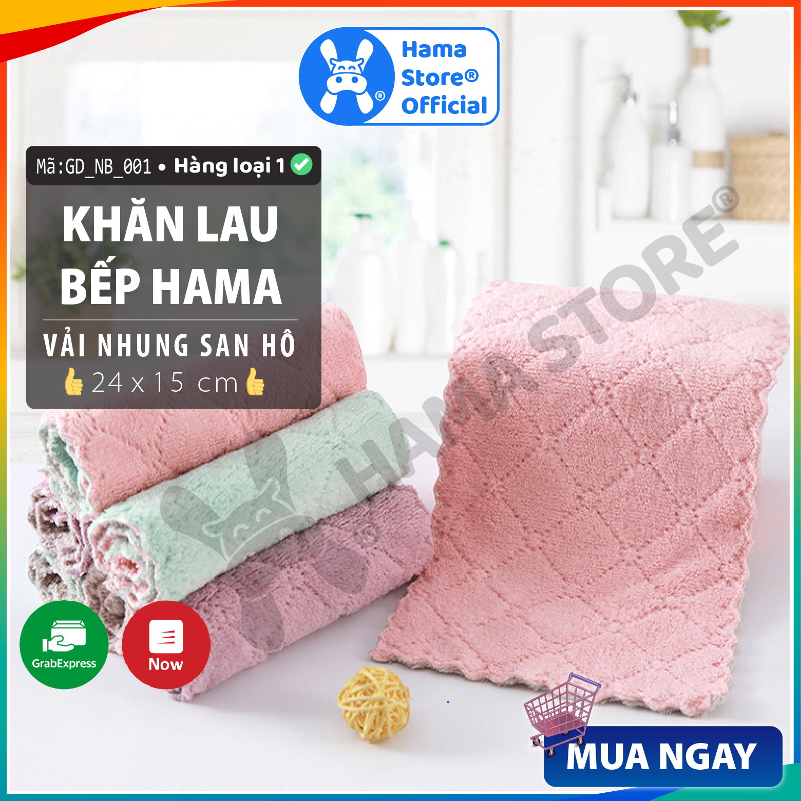 Khăn lau bếp HAMA, 24x15 cm, khăn đa năng hai mặt, siêu mềm mịn, mã GD-NB-001