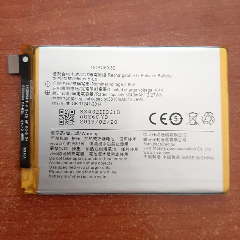 Pin điện thoại Vivo 1806 Zin