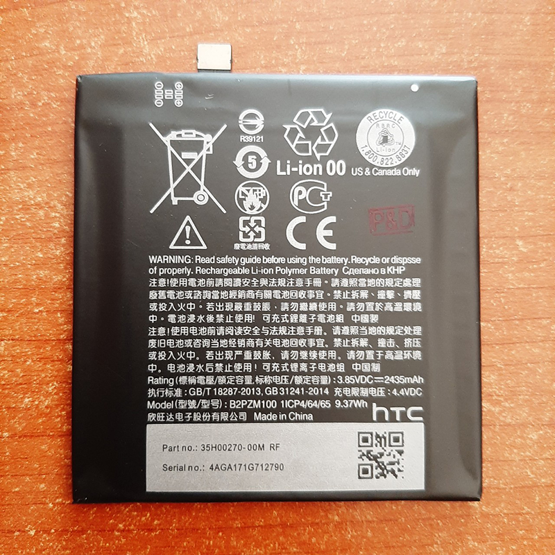 Pin HTC U-Play (B2PZM100)