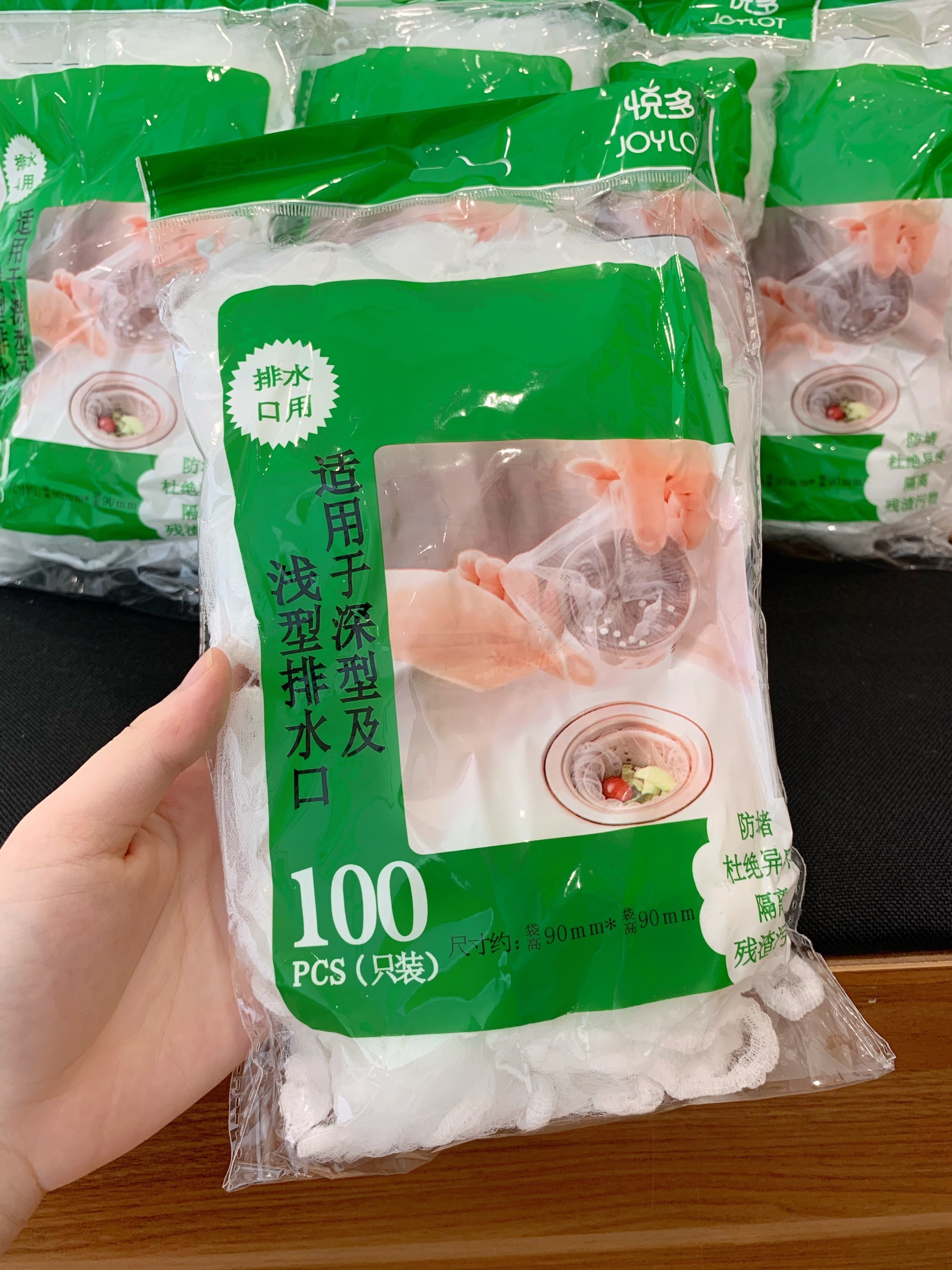 100 Túi Lọc Rác Bồn Rửa Chén Bát - Siêu Rẻ - HÀNG LOẠI 1 giá rẻ 19.900₫ |Ví So Sánh