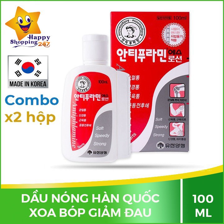 [HCM]COMBO 3 Hộp Dầu nóng Hàn Quốc Antiphlamine Chính Hãng - Dầu nóng giảm đau nhức cơ thể