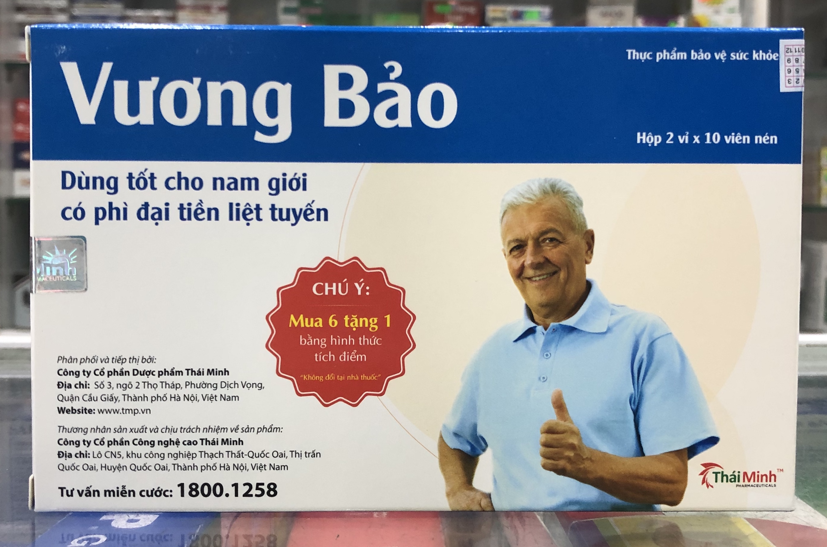 [HCM]Vương Bảo - Hỗ trợ phì đại tuyến tiền liệt