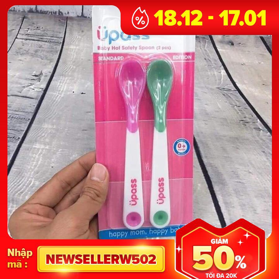 [HCM]Set 2 Thìa Ăn An Toàn Nhiệt Cho Bé Upass