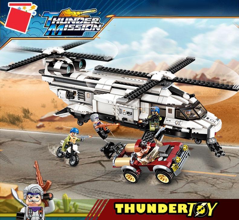 Bộ lắp ráp máy bay trực thăng CH-47