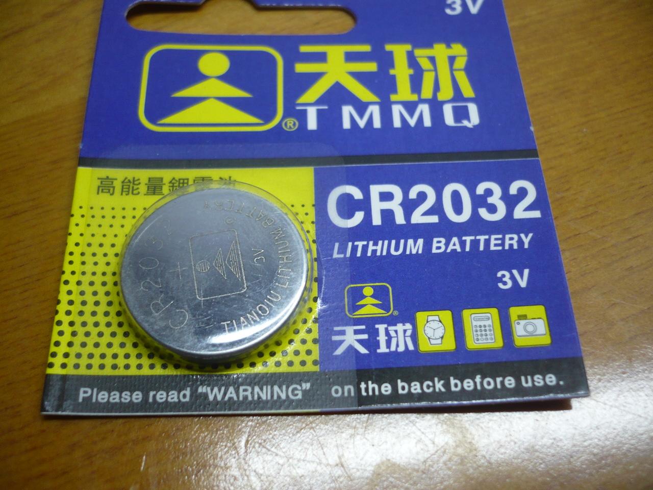 Pin cr2032 cmos cho máy tính và đồng hồ