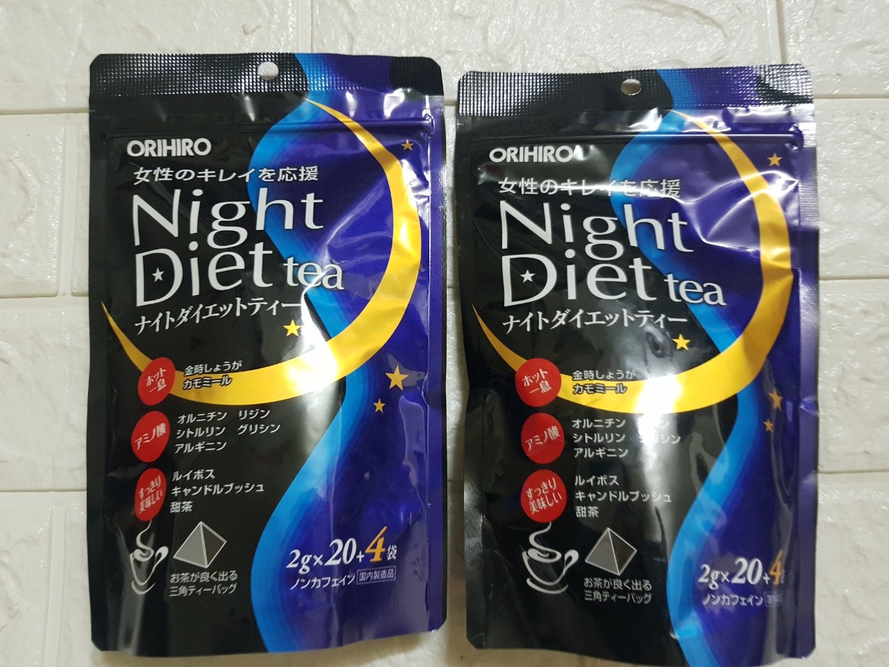 [HCM]Trà giảm cân ban đêm ORIHIRO NIGHT DIET TEA Nhật Bản 24 gói