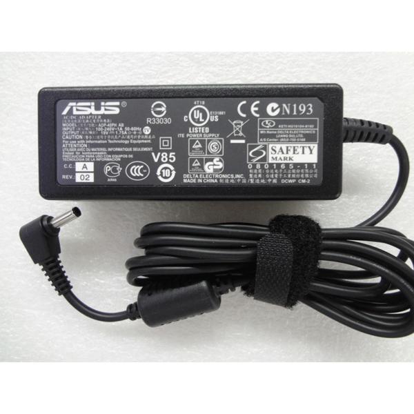 sạc sử dụng cho laptop asus 19v-2.37a đầu sạc chân kim+Tặng bàn di chuột