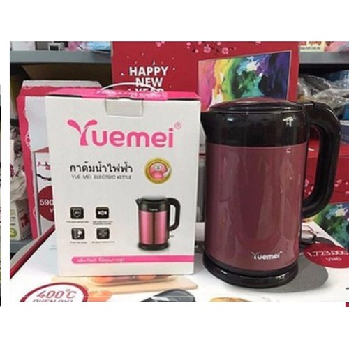 Bình đun siêu tốc yuemei 2.5l