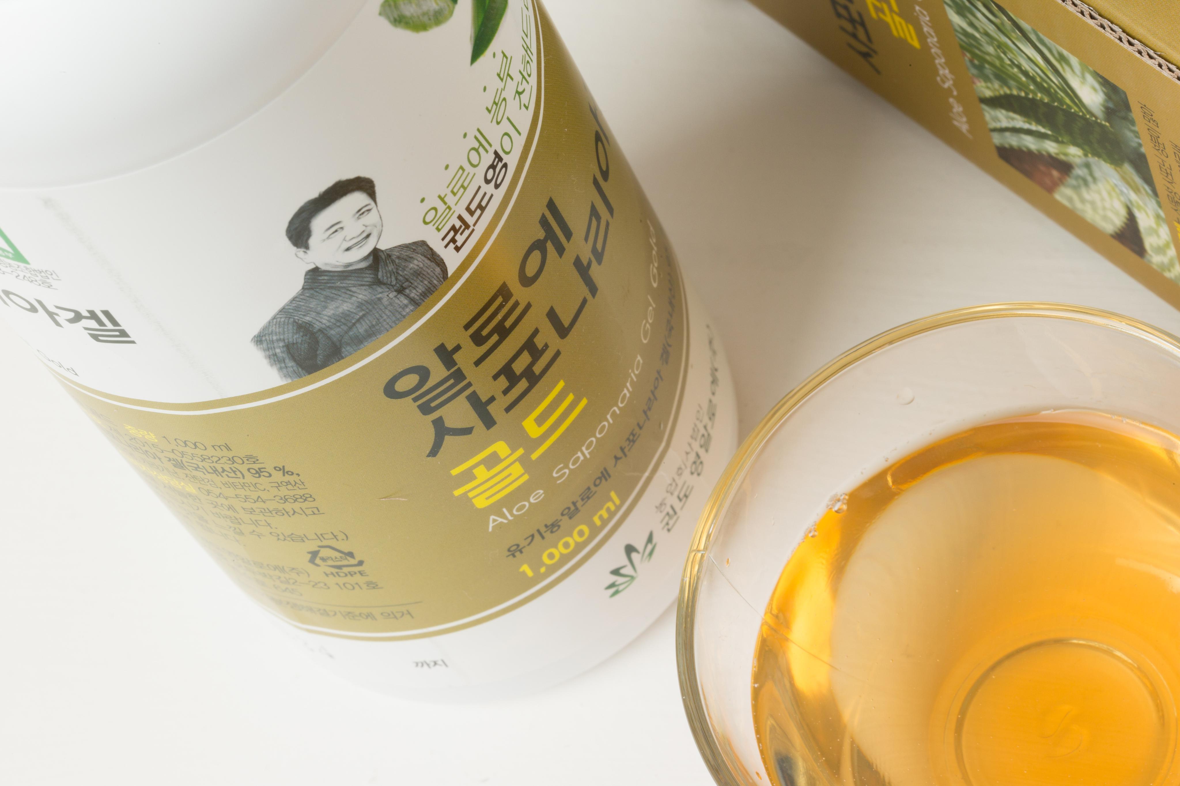 NƯỚC NHA ĐAM HÀN QUỐC SAPONARIA HỮU CƠ VỊ LÊ Aloe saponaria Organic gold gel 6