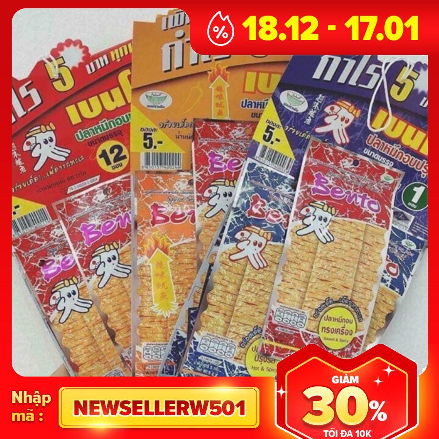 Mực Bento thái 38k/ dây 13 gói(cam- cay nhiều)