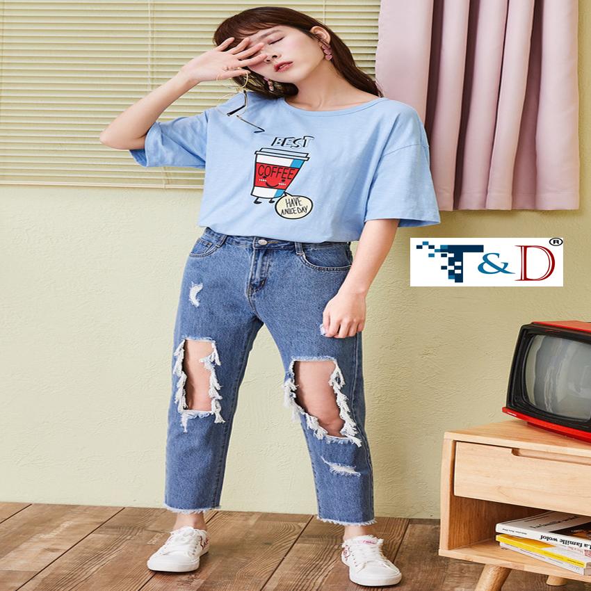 Áo thun nữ best coffee thời trang nhiều màu