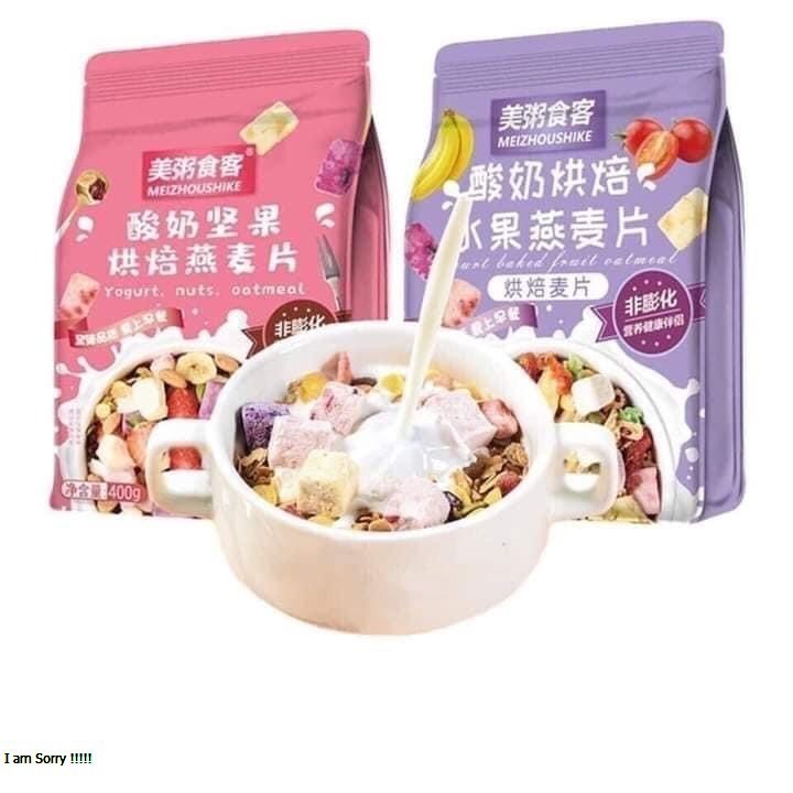 Ngũ cốc trái cây ăn kiêng Fruit Baked Oatmeal