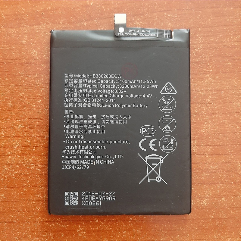 Pin Điện Thoại Huawei Honor 9