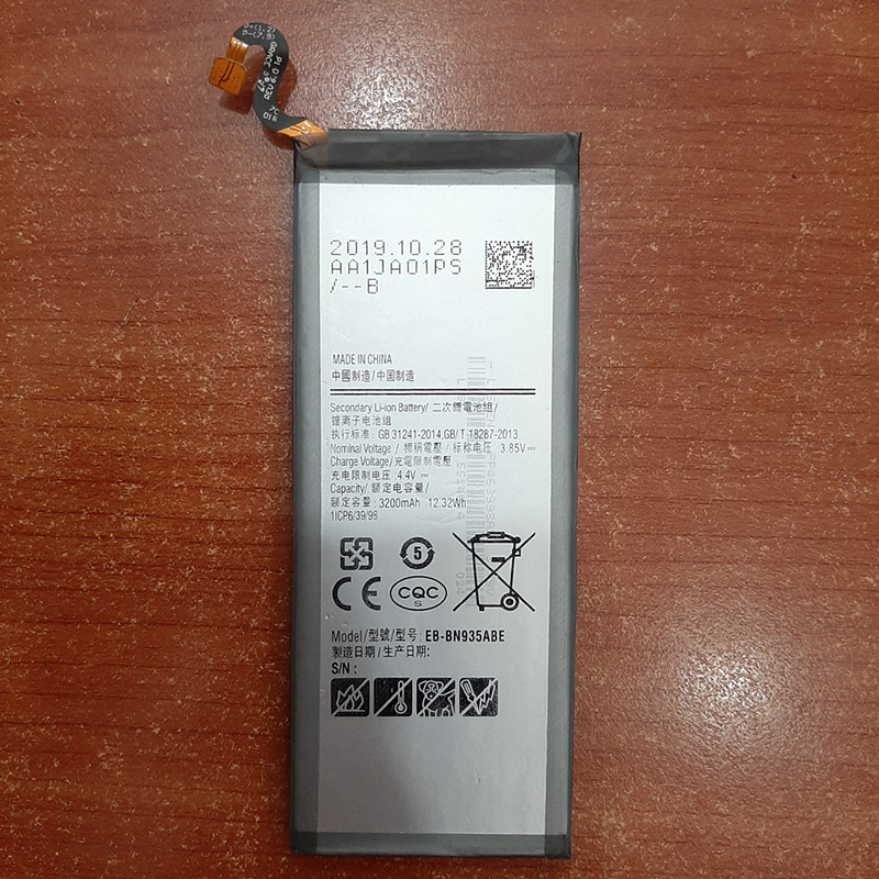 Pin Samsung Galaxy Note FE (Fan Edition) Zin