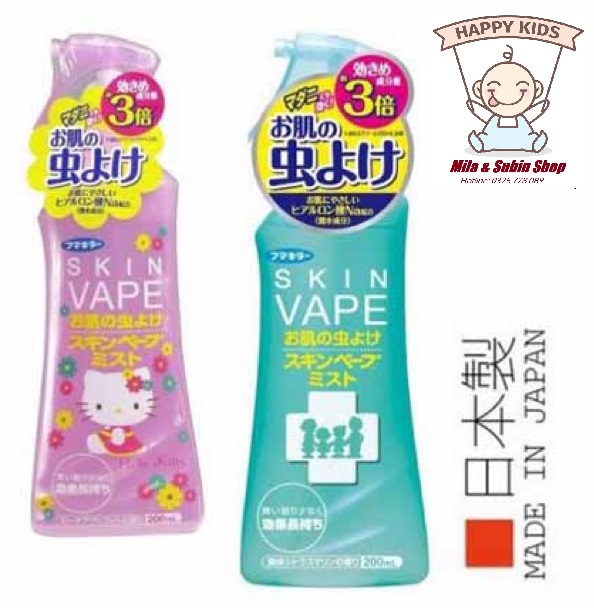Xịt muỗi và côn trùng Skin Vape của Nhật