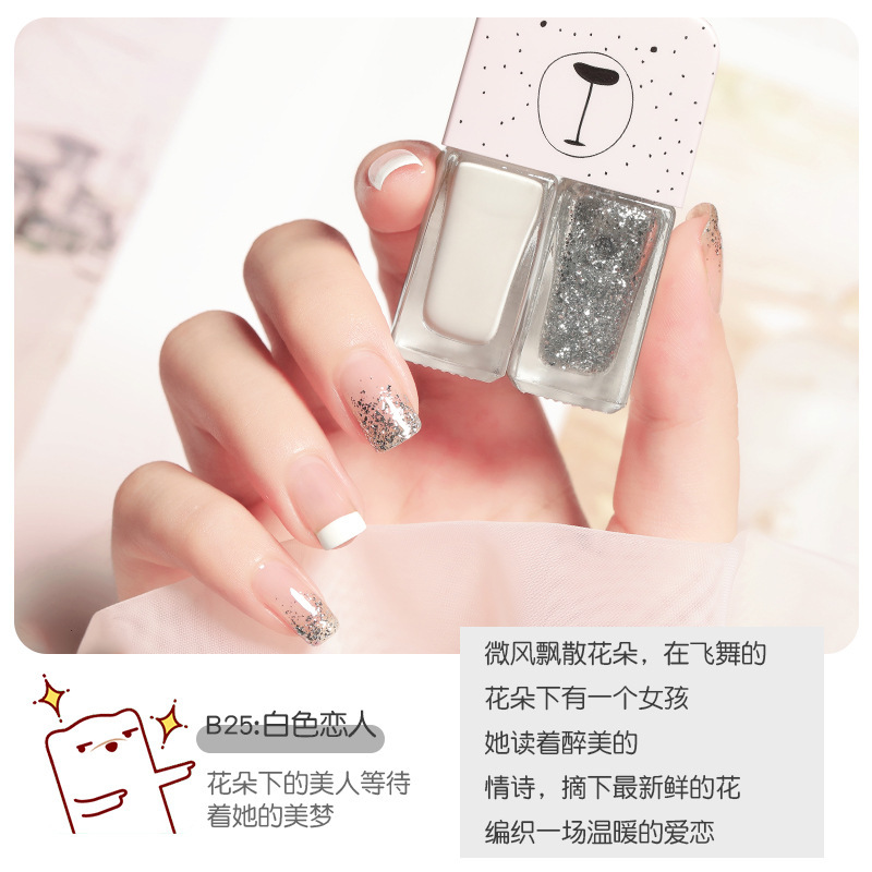 Full set 2 chai sơn móng tay nhũ + lì fairys gift 2*6ml mầu b25 - mầu b30