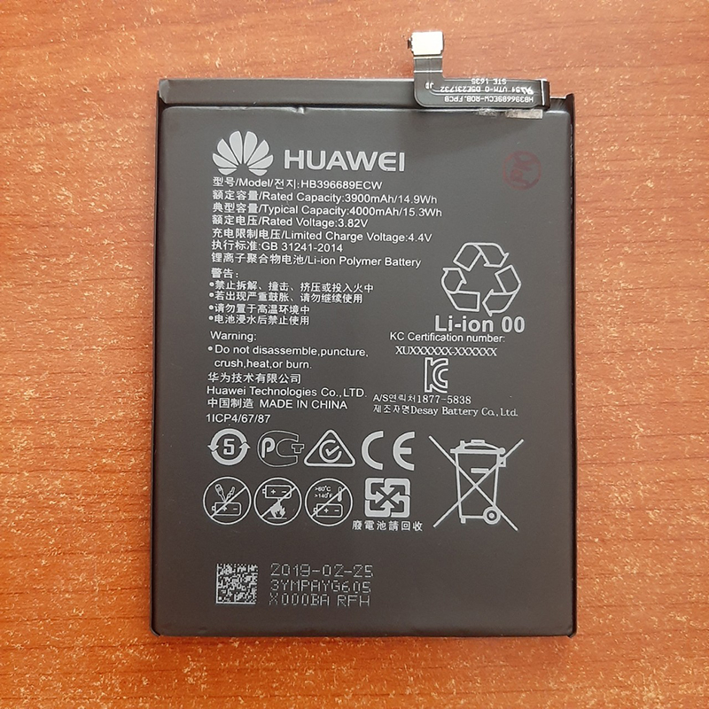 PIN HUAWEI MATE9 / Y7 PRIME / Y9-2019 / MATE 9PRO ( HB396689ECW / HB406689ECW