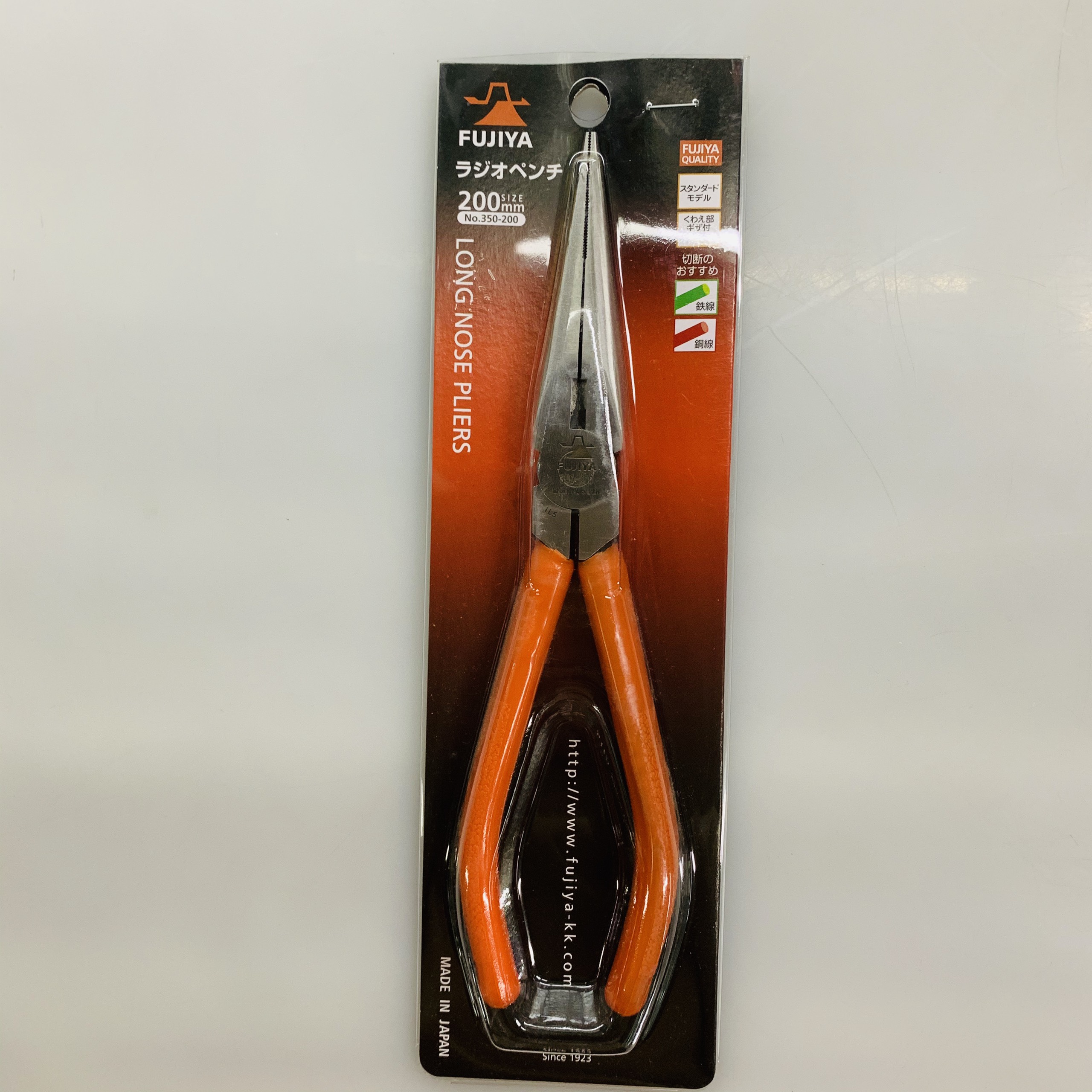 Kìm nhọn fujiya 350-200 - chính hàng - nhật bản