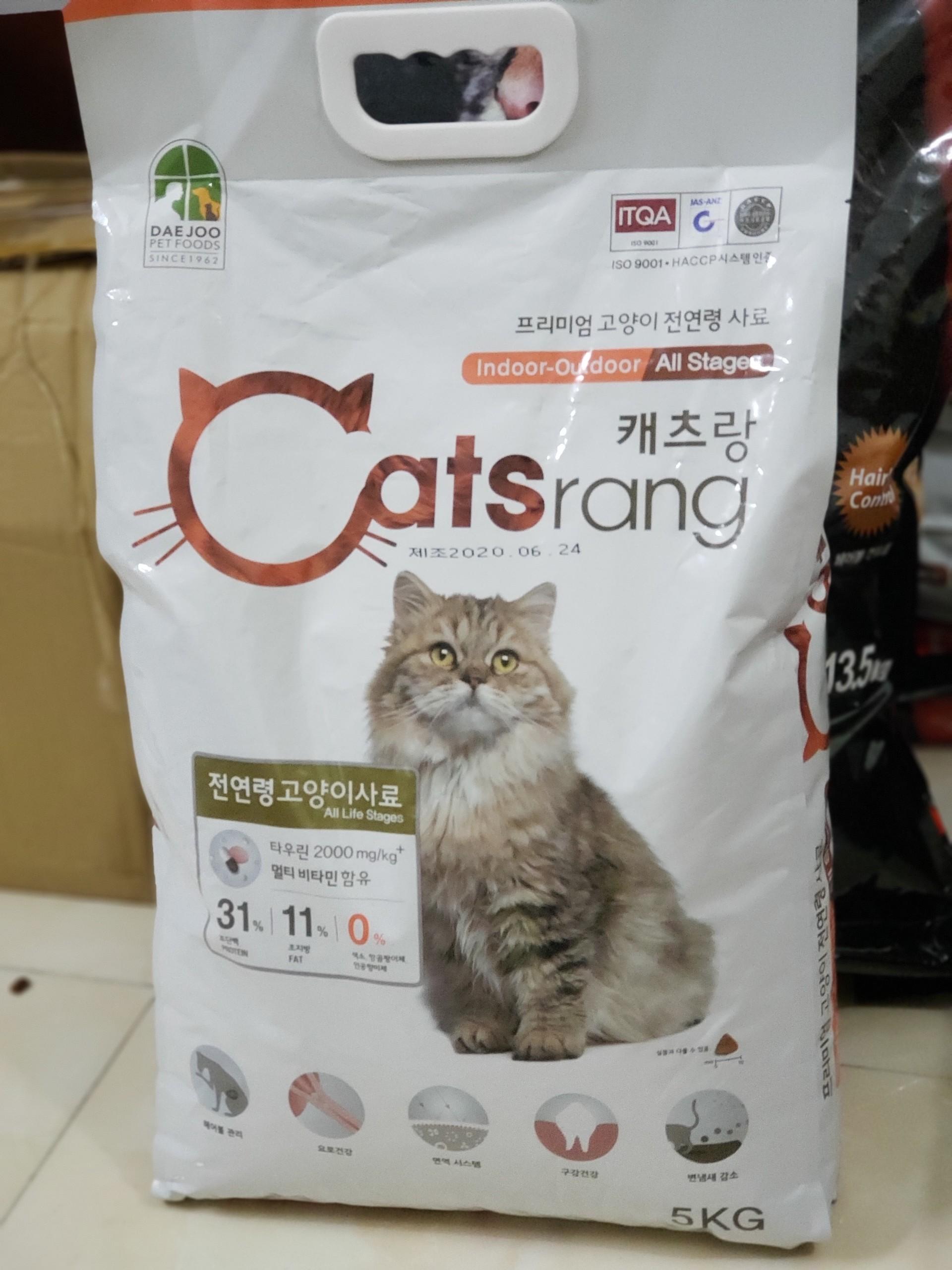 Catsrang - Hạt thức ăn cho mèo