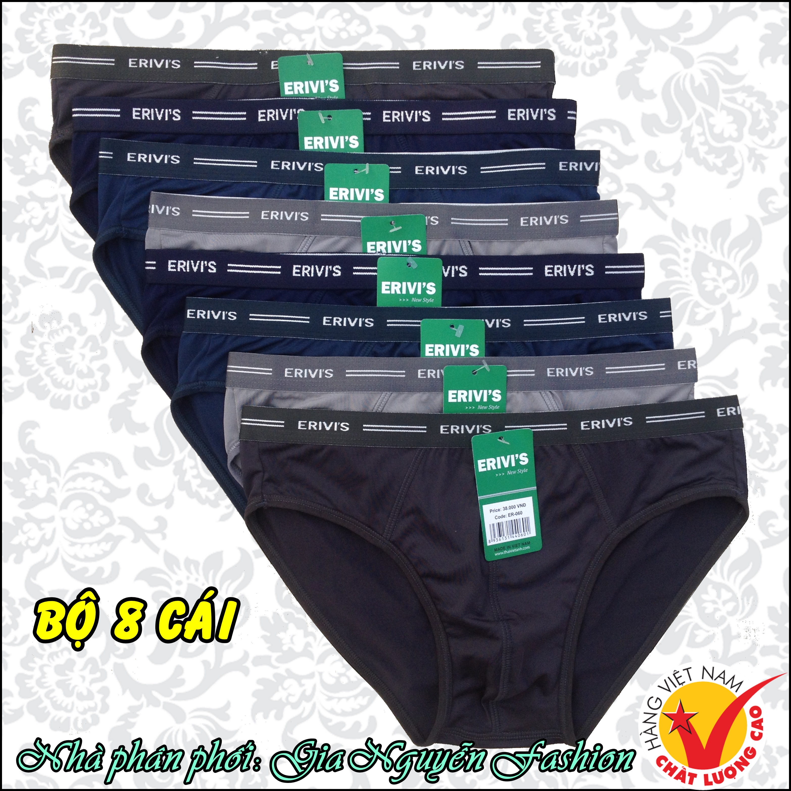HOÀN TIỀN 15% - [HCM] Bộ 8 Quần lót nam Thun lạnh lưng bản nhỏ thương hiệu Erivis- Hàng Việt Nam cao cấp
