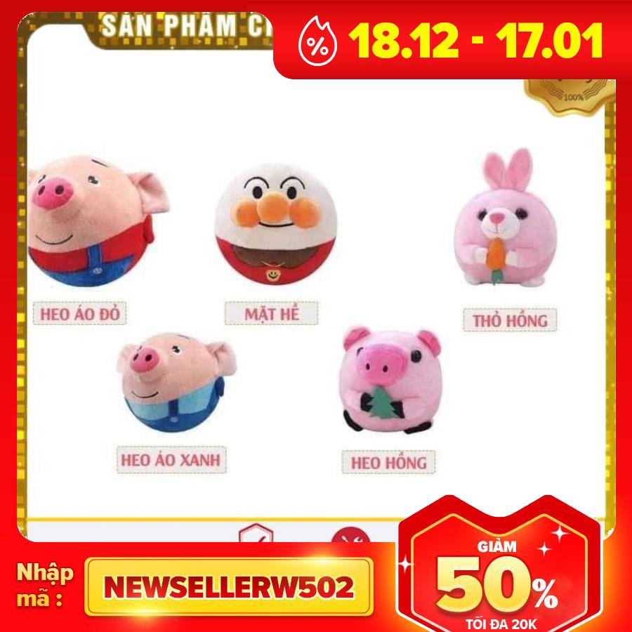 Thú phát nhạc thông minh.