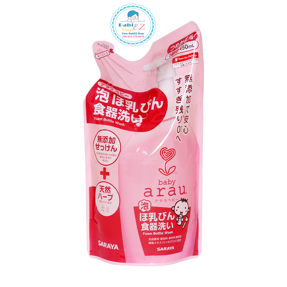 Nước súc sữa Arau Nhật bản bịch 450ml