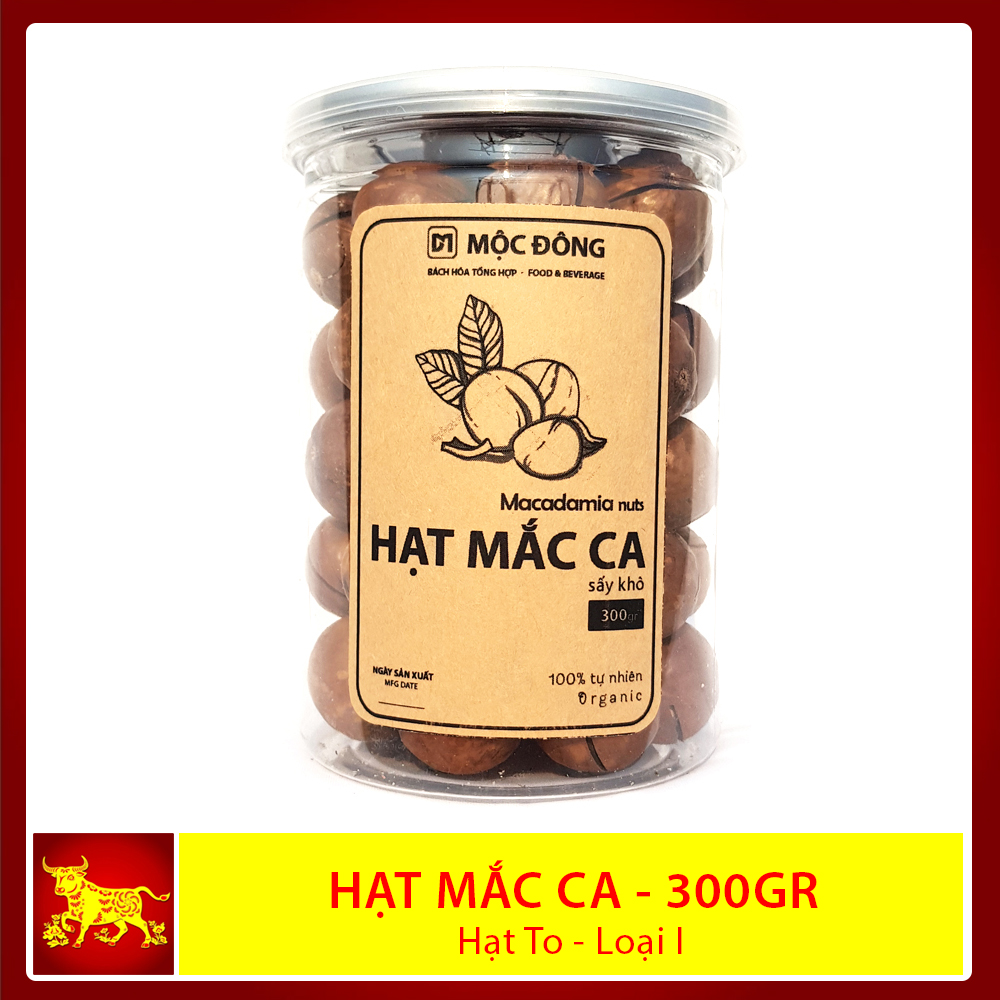 Hạt mắc ca sấy khô loại i hộp 300gr