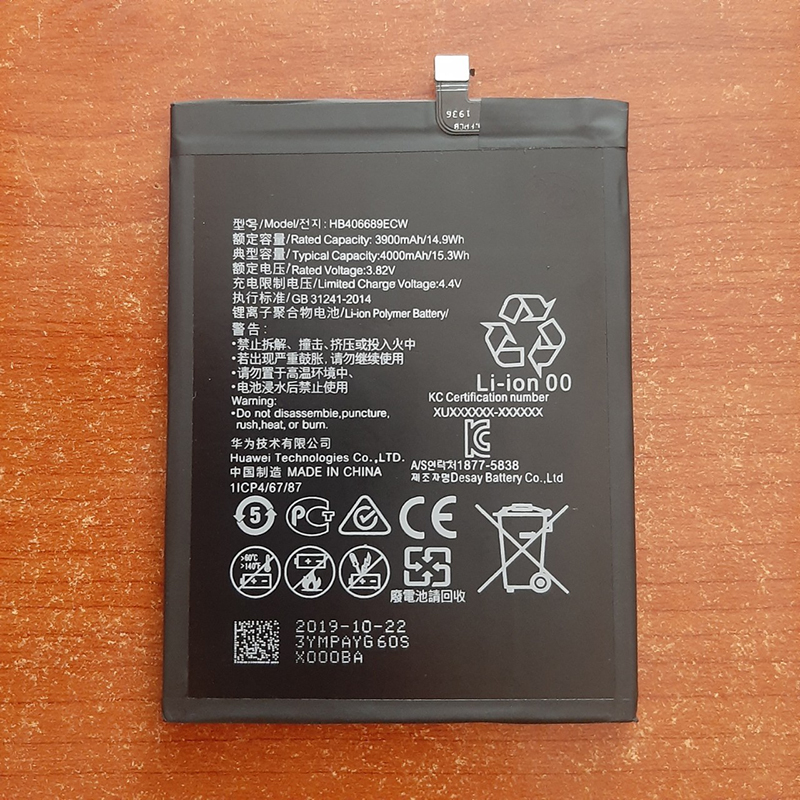 Pin điện thoại Huawei Y9 2019 Zin