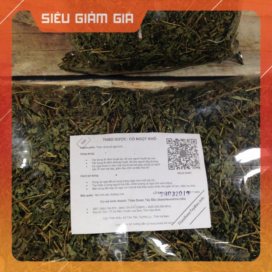 ✅ cỏ ngọt - cây cỏ ngọt - cỏ ngọt khô