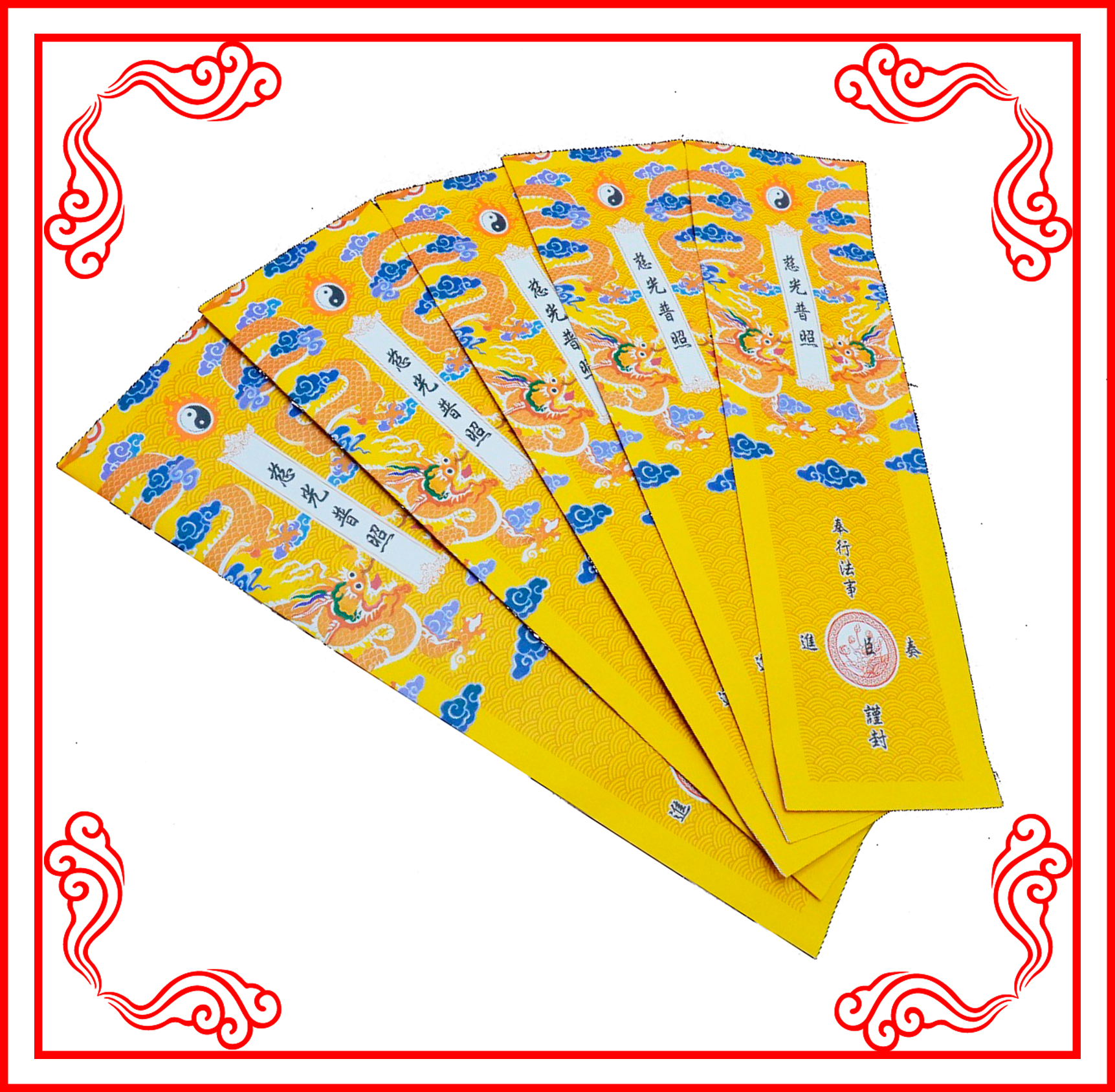 Sớ cầu bình an khi đi lễ đền/chùa/miếu/phủ... hoặc lễ tại nhà