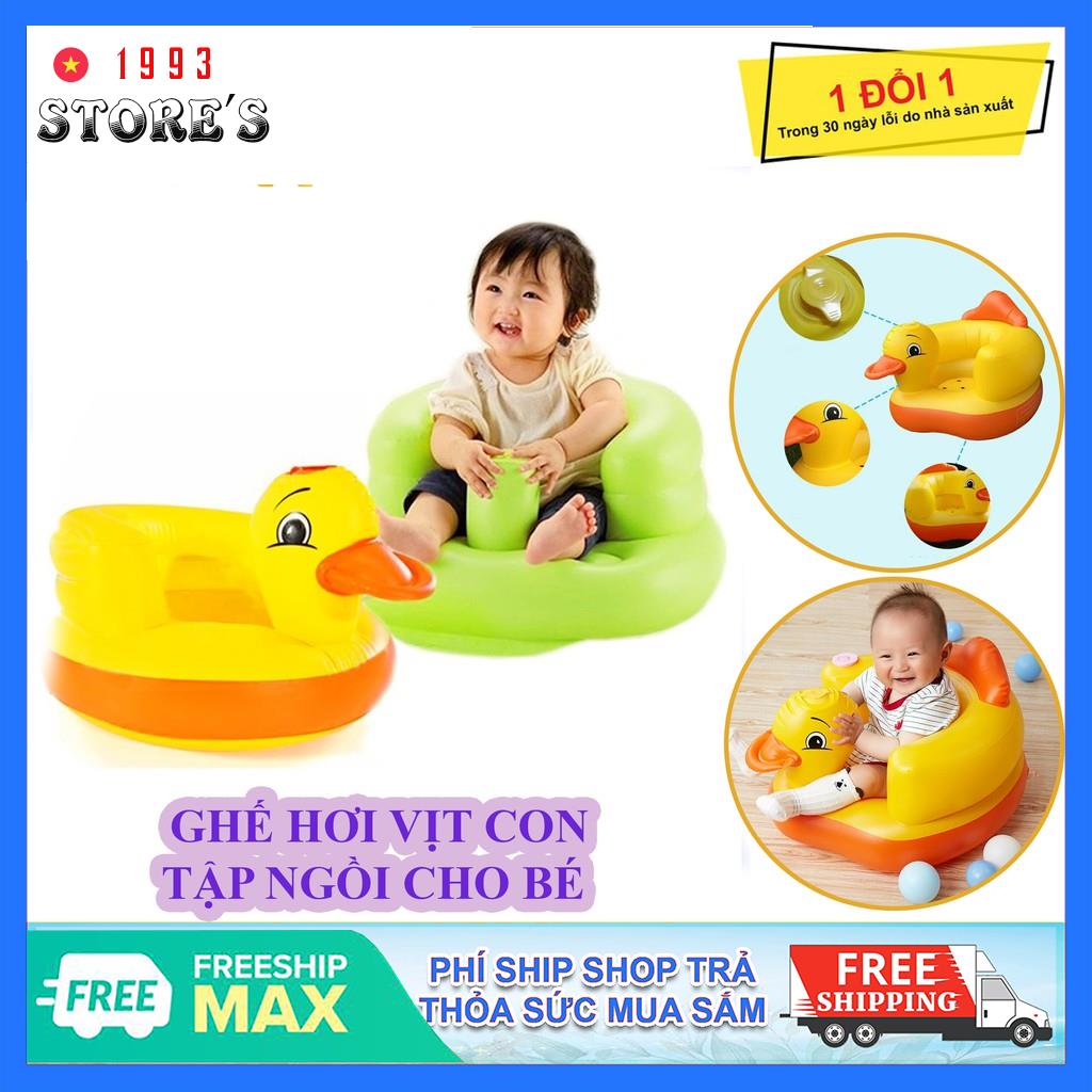 Ghế Hơi Tập Ngồi Cho Bé Bơm Hơi Hình Vịt Con Siêu Ngộ Nghĩnh Đáng Yêu, Bơm Hơi Dễ Dàng, Nhỏ Gọn Tiện Dụng