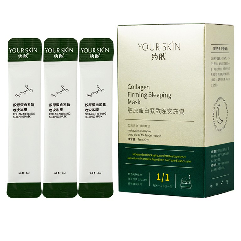 Hộp 20 gói mặt nạ ngủ thạch Collagen Your Skin Nâng Cơ Căng Bóng Bổ Sung Collagen Gấp 5 Lần