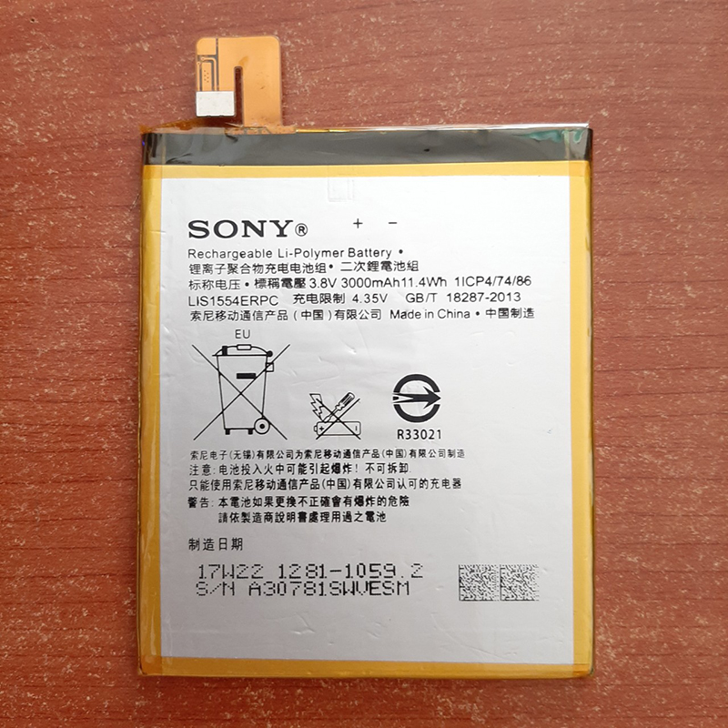 Pin điện thoại Sony Xperia T2 Ultra Dual Zin