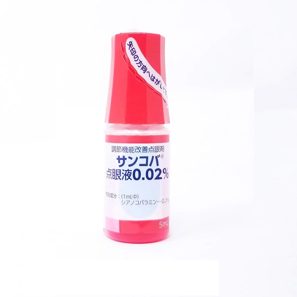Nhỏ mắt cận thị Sancoba Santen 0.02% NHẬT BẢN 5ml