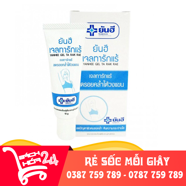 Kem thoa thâm và hôi nách Yanhee Gel Ta Rak Rae 10g chuẩn thái lan