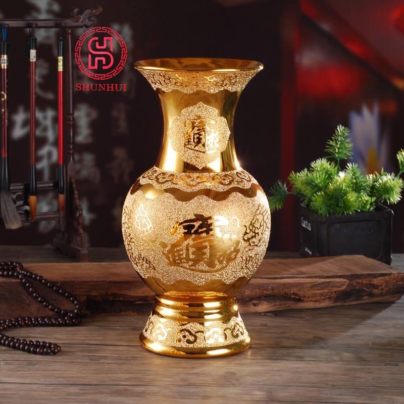 Bình bông thờ cúng sứ kim sa 10 cao 25cm