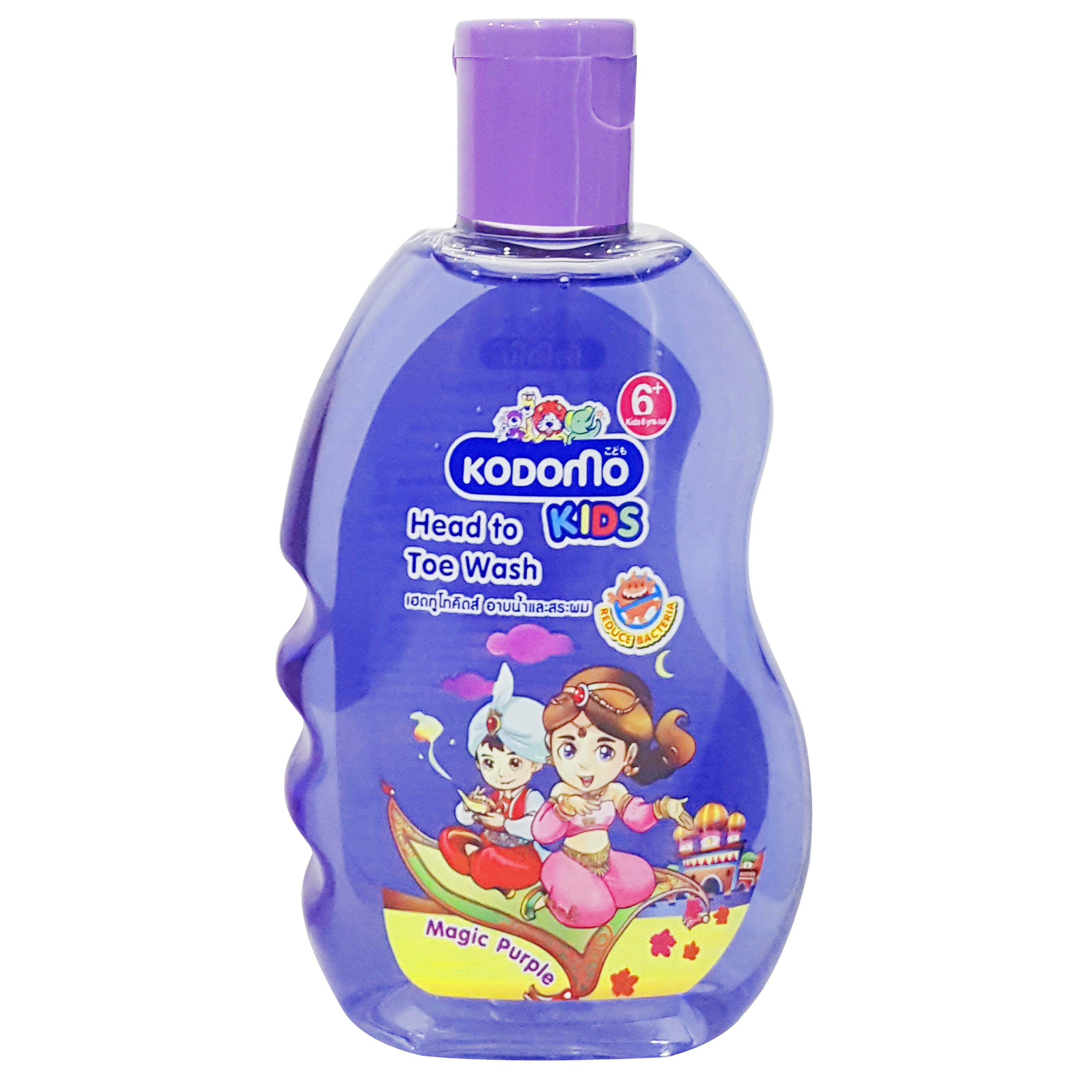 Dầu tắm gội trẻ em kodomo magic purple 200ml