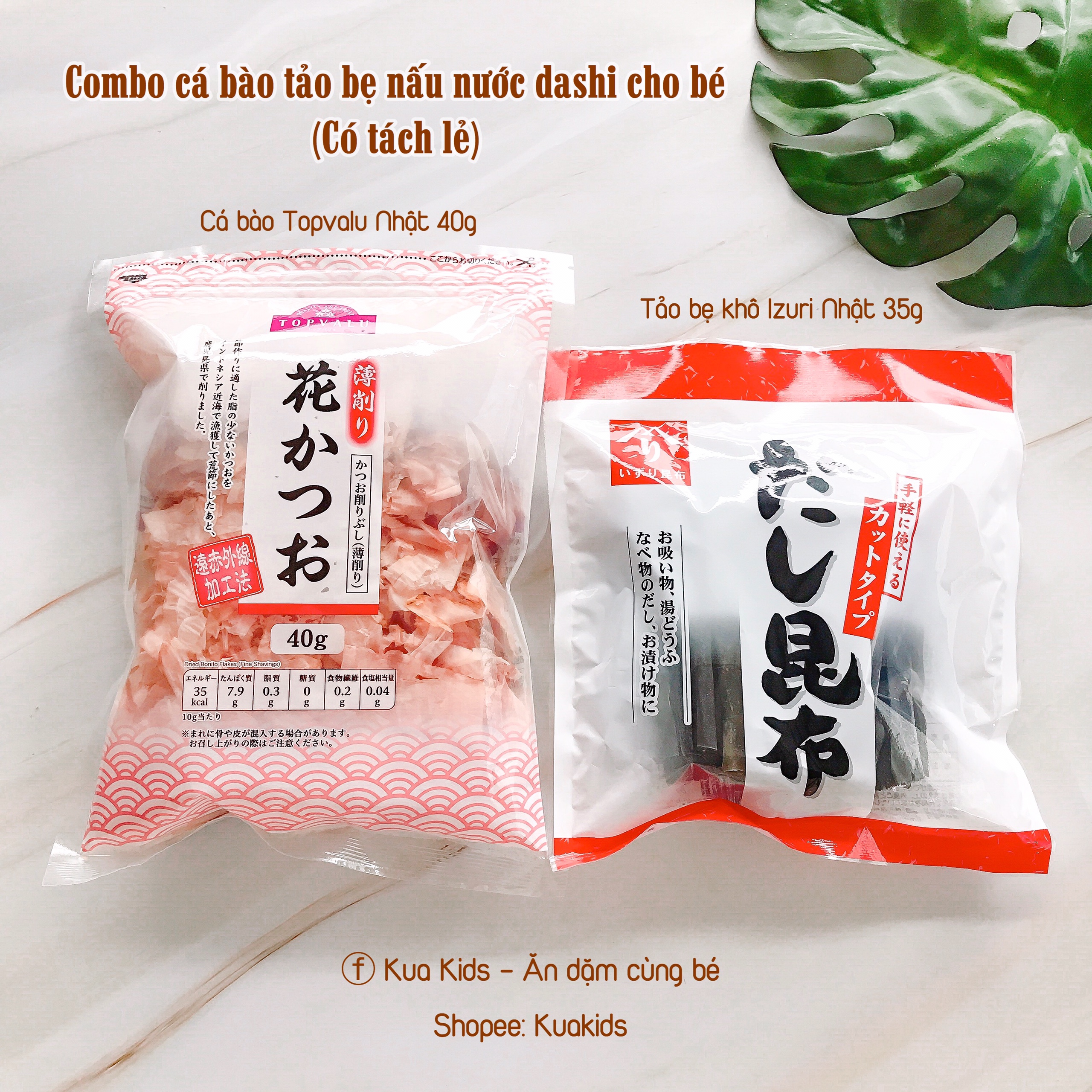 Set cá bào tảo bẹ nấu dashi cho bé