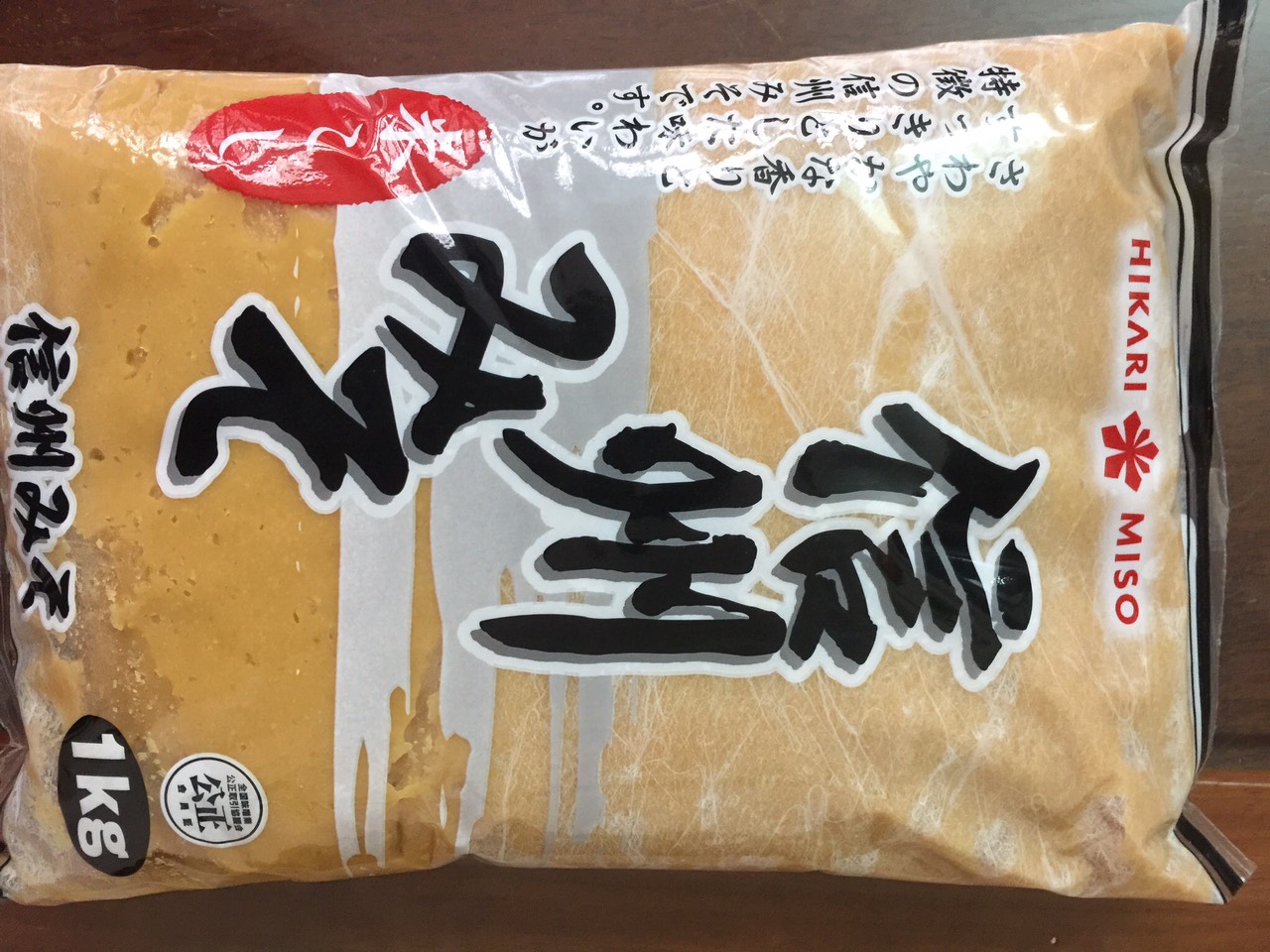 [HCM]Đậu tương Miso vàng Shinshu - 1kg