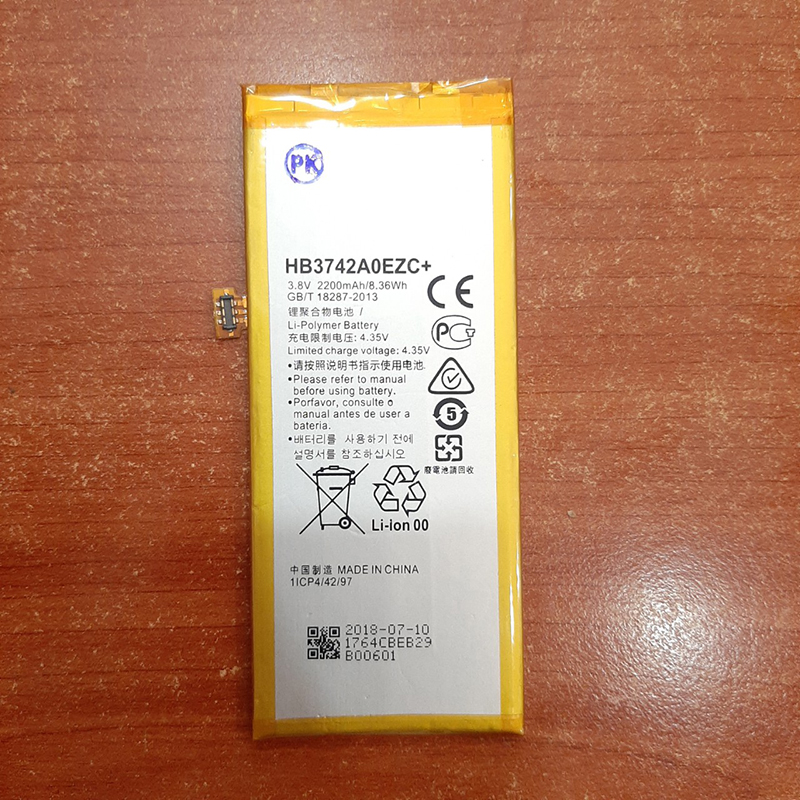 Pin Huawei P8 lite ALE-L21