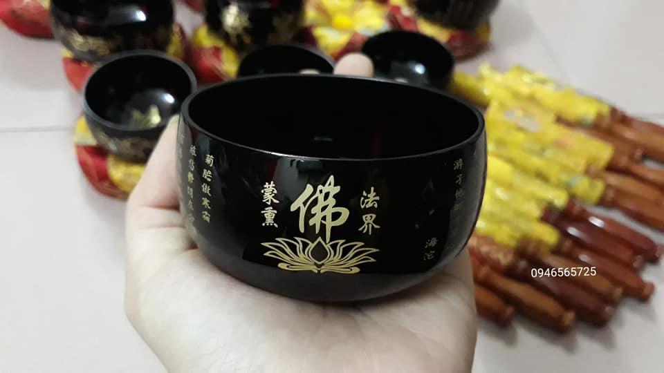 Chuông Bát Nhã Tâm Kinh
