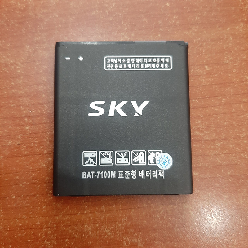 Pin điện thoại sky vega lte zin