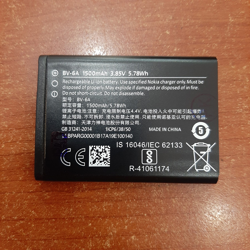 Pin Nokia Bv-6A Cho Nokia 8110 4G Ta-1059 Ta-1071 Ta-1048 Xịn Mới 100%