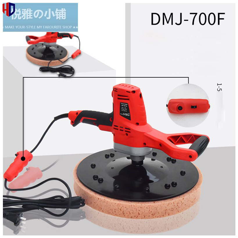 (HÓT!!!!!!MÁY Xoa Tường BSA 850W - Làm Phẳng Mặt Tường - Trà Nhám Tường - Công Suất Lớn