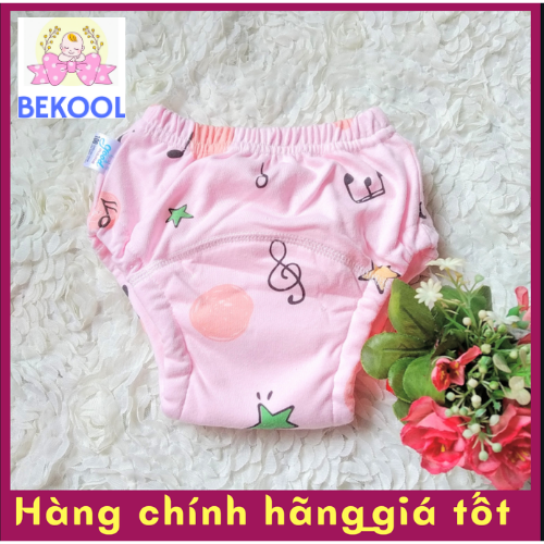 [HCM]Quần bỏ bỉm vải cotton 6 lớp siêu thấm cho Bé  từ 5 – 17 kg hiệu Goodmama. Giao màu ngẫu nhiên.