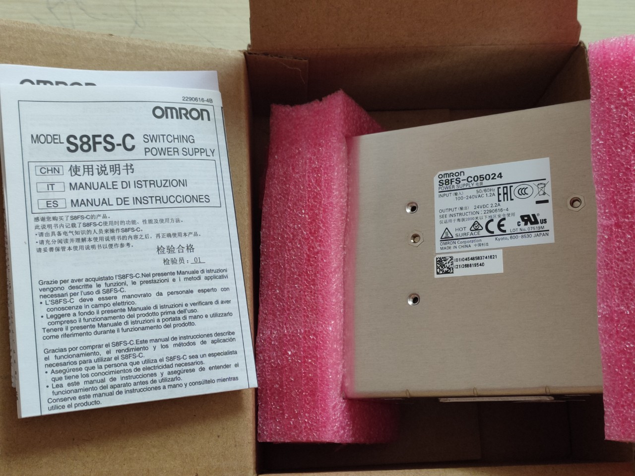 Bộ nguồn omron s8fs-c05024