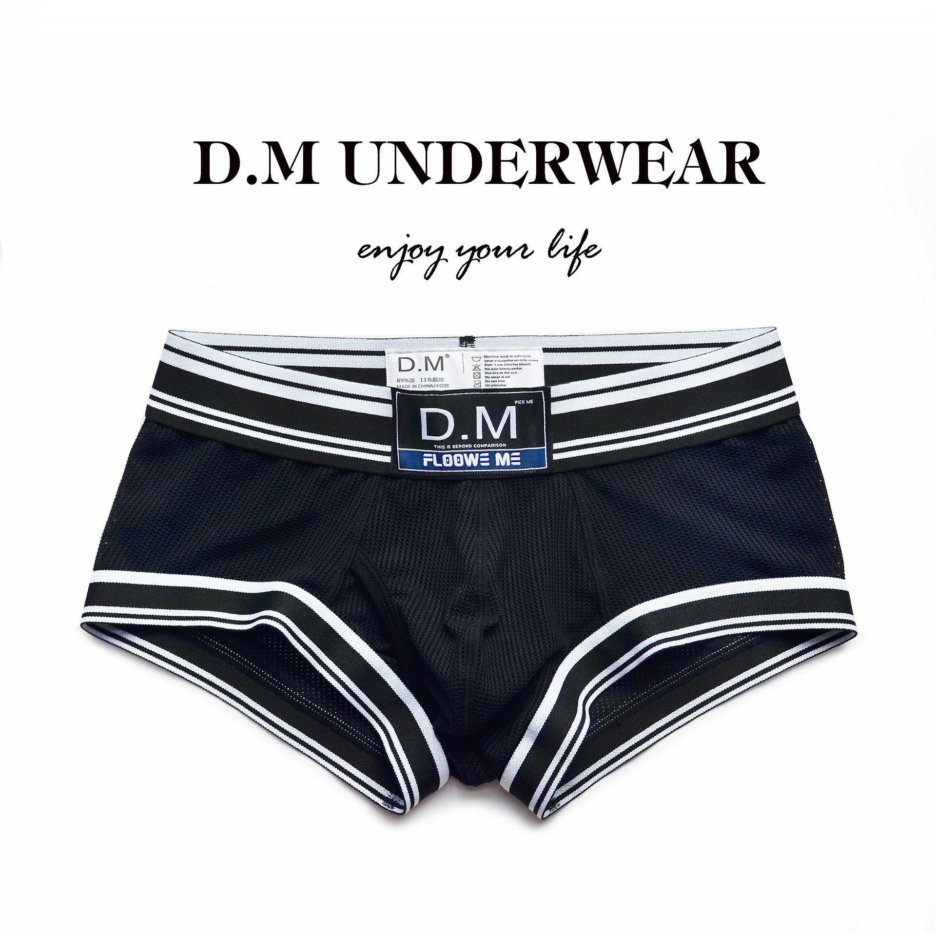 Quần lót boxer cao cấp dm ln073